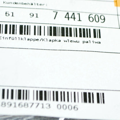 NEW BMW X5 G05 FUEL TANK FILL IN FLAP COVER 7441609 51917441609 ORIGINAL