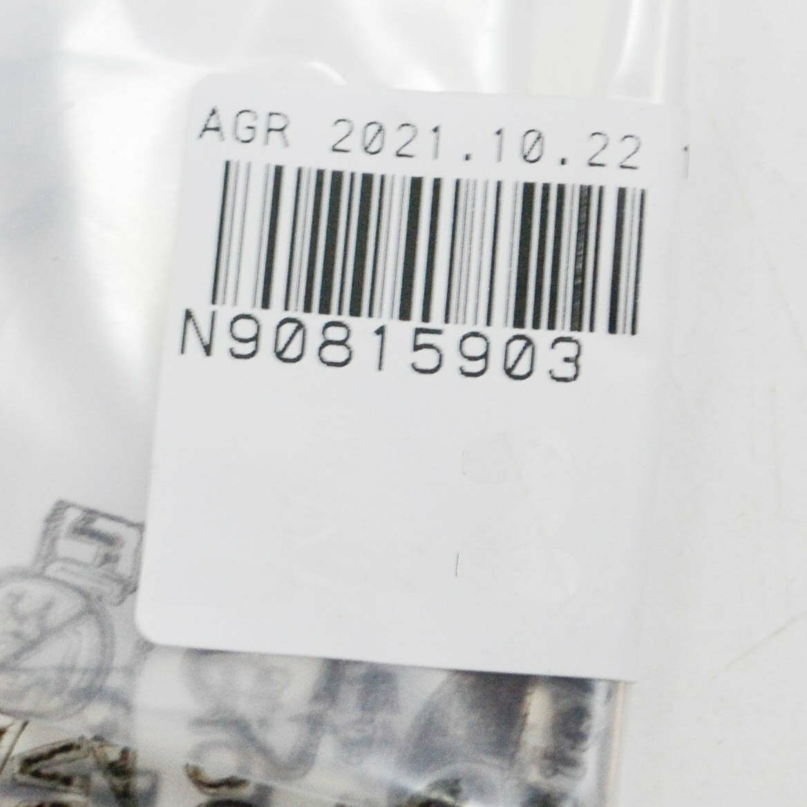 new audi q2 gear shift bracket retaining washer n90815903 original