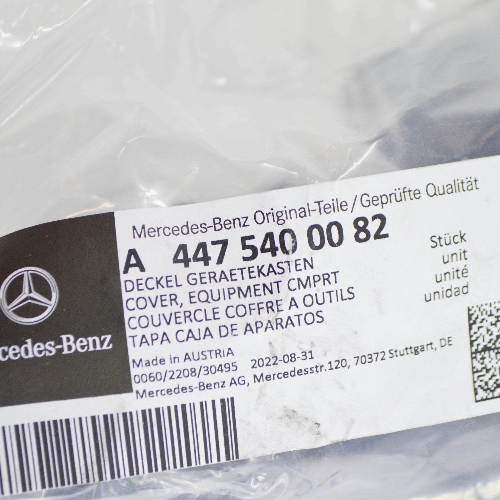 NEW MERCEDES-BENZ VITO W447 EQUIPMENT COMPARTMENT BOX COVER A4475400082 ORIGINAL