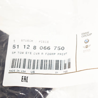 NEW BMW F26 X4 REAR BUMPER TOW HOOK EYE CAP COVER 51128066750 8066750 ORIGINAL