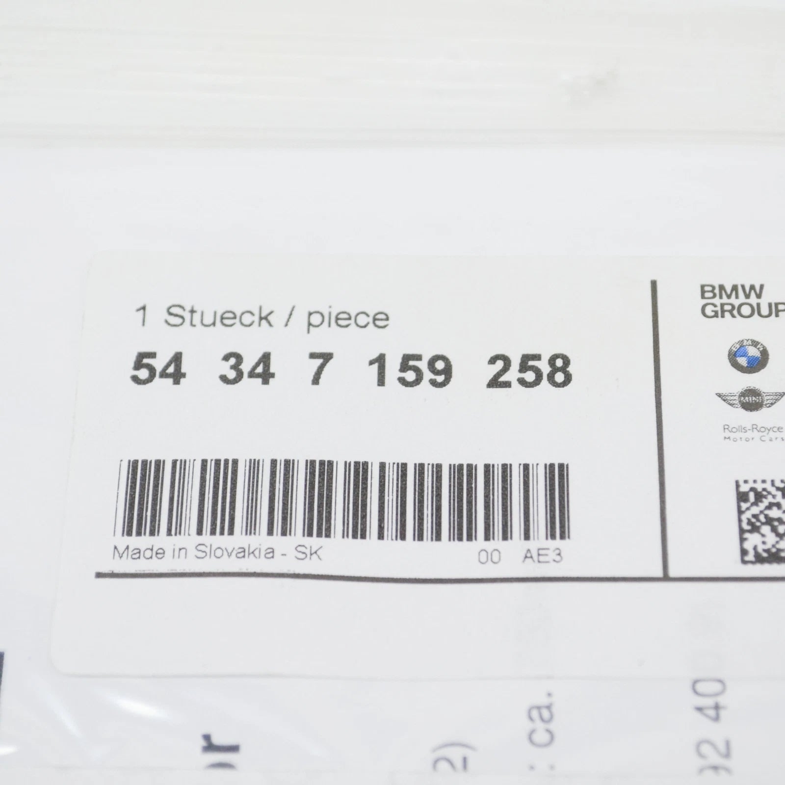 NEW BMW 6 CABRIO E64 CONVERTIBLE TOP HALL SENSOR 54347159258 7159258 ORIGINAL