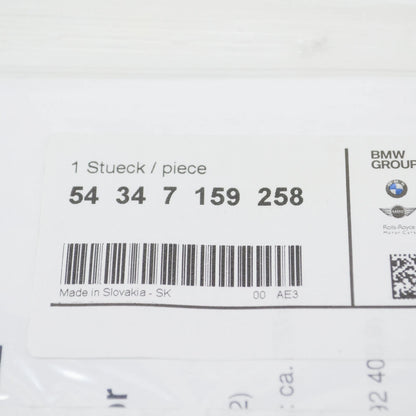 NEW BMW 6 CABRIO E64 CONVERTIBLE TOP HALL SENSOR 54347159258 7159258 ORIGINAL