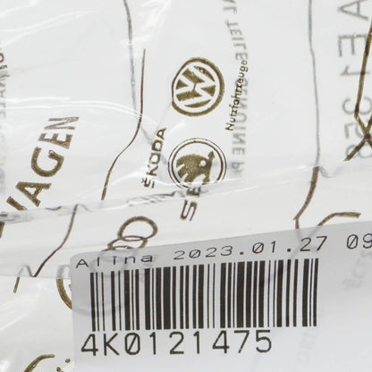 NEW AUDI A6 C8 COOLANT HOSE PIPE 4K0121475 ORIGINAL