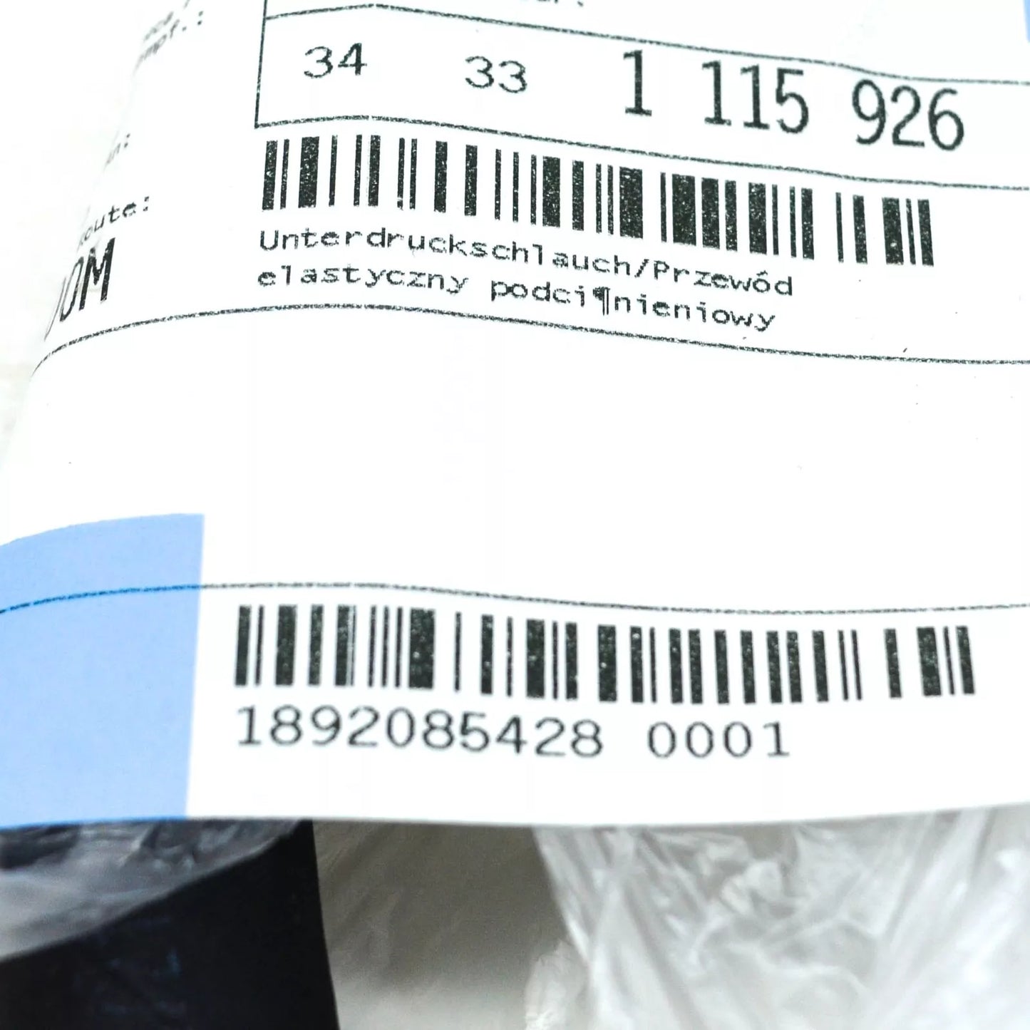 NEW BMW 5 E34 BRAKE BOOSTER VACUUM HOSE 34331115926 2.5 PETROL ORIGINAL