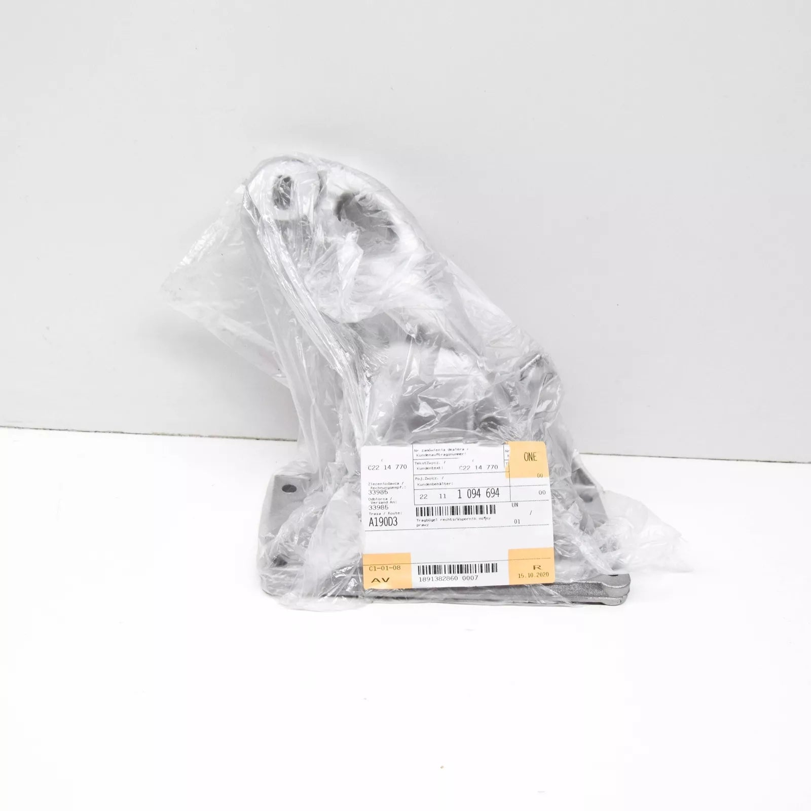 NEW BMW Z4 E86 RIGHT ENGINE MOUNT BRACKET 22111094694 1094694 3.2 PETROL