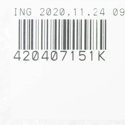 NEW AUDI R8 42 FRONT LEFT LOWER WISHBONE 420407151K ORIGINAL