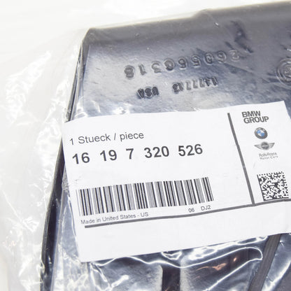 NEW BMW X5 F15 ACTIVE TANK METAL BRACKET 16197320526 ORIGINAL