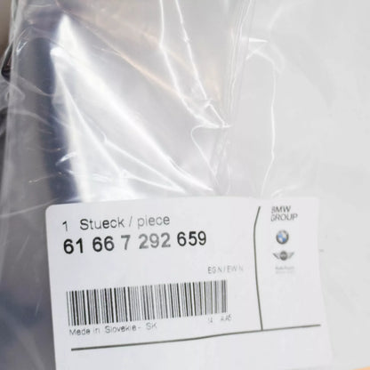 NEW BMW X5 F15 FRONT WINDSCREEN WASHER NOZZLE ARRAY HOSE 61667292659 ORIGINAL