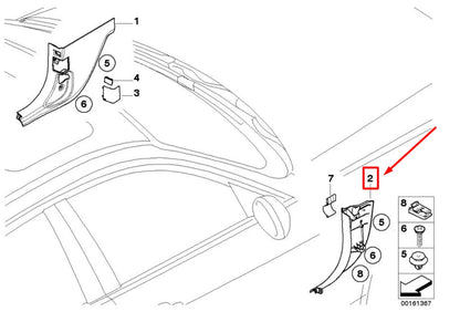 NEW BMW 3 E90 FRONT RIGHT LATERAL TRIM PANEL 51437144534 7144534 ORIGINAL