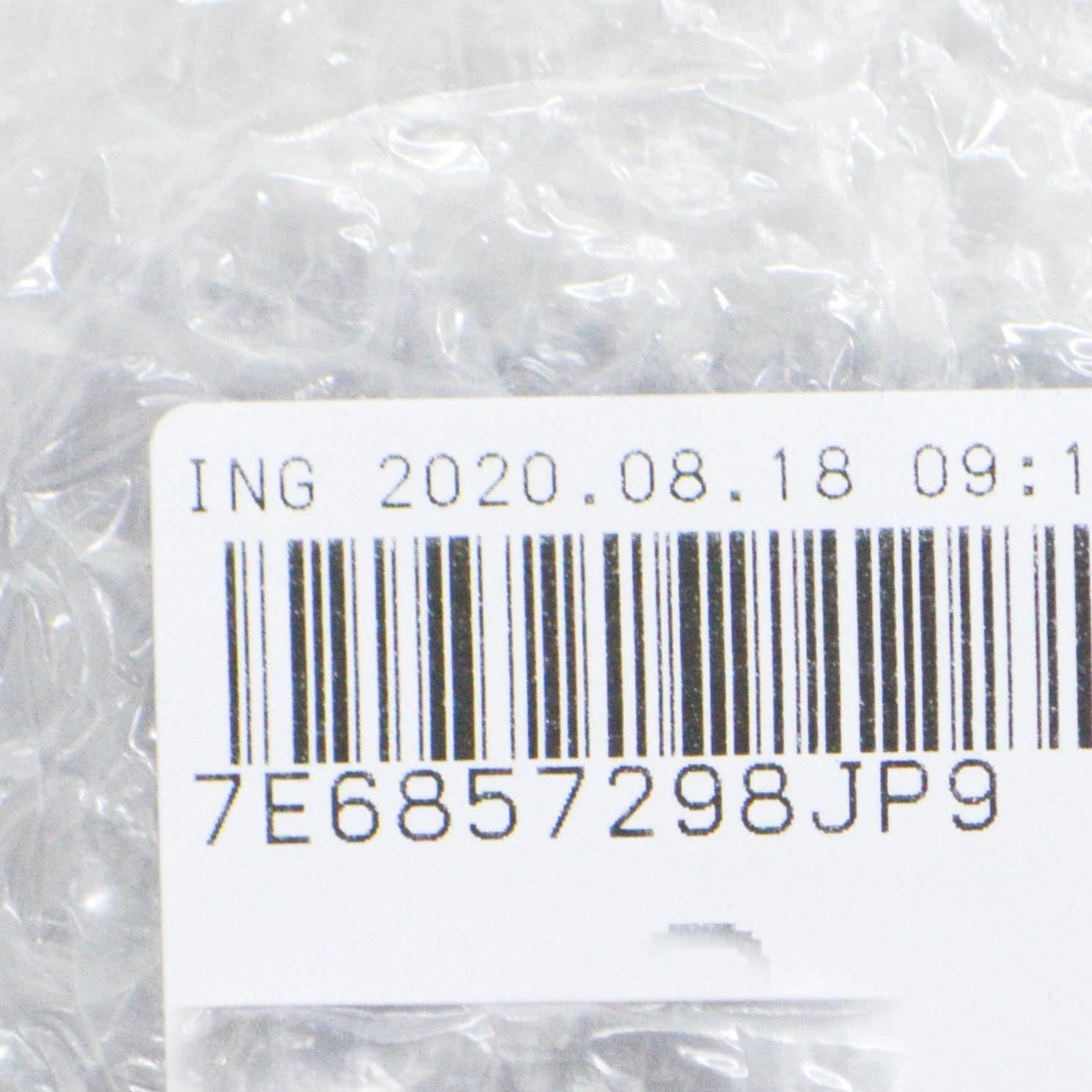 NEW VW TRANSPORTER T6 LEFT DASH PANEL TRIM RHD 7E6857298JP9 ORIGINAL