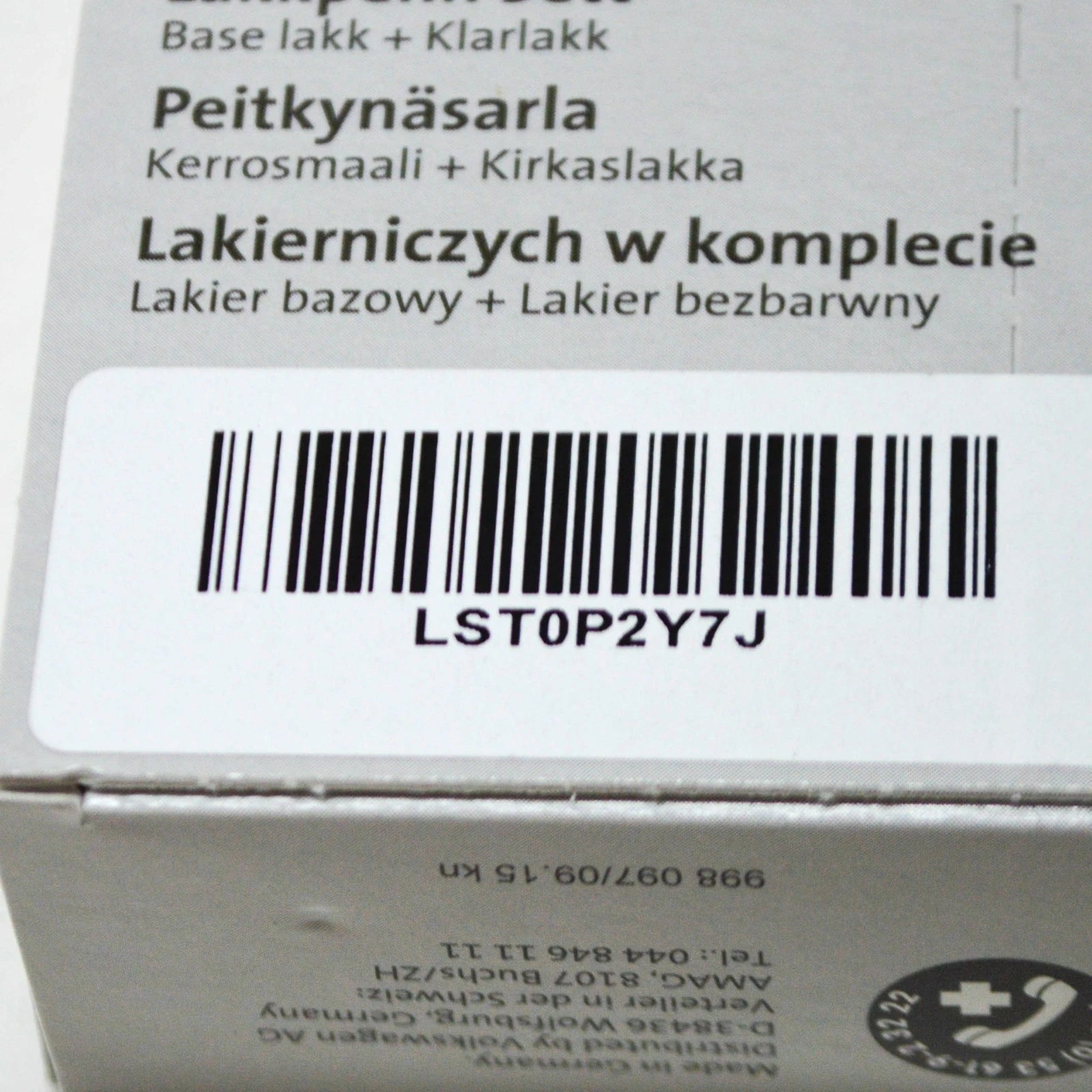 NEW VOLKSWAGEN AUDI AVUS SILVER TOUCH-UP PAINT SET LST0P2Y7J ORIGINAL