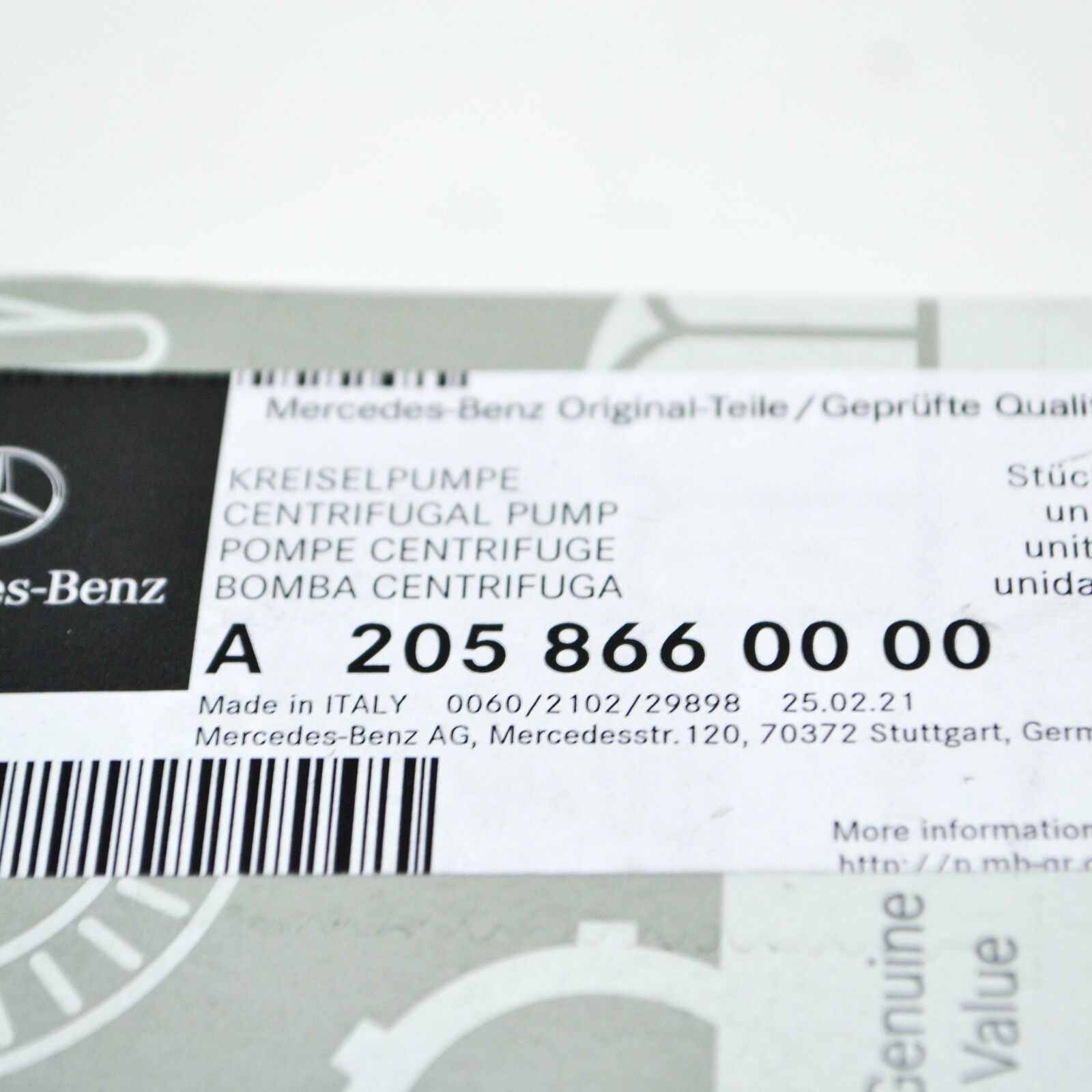 NEW MB C T-MODEL S205 WINDSHIELD WASHER PUMP MOTOR A2058660000 ORIGINAL