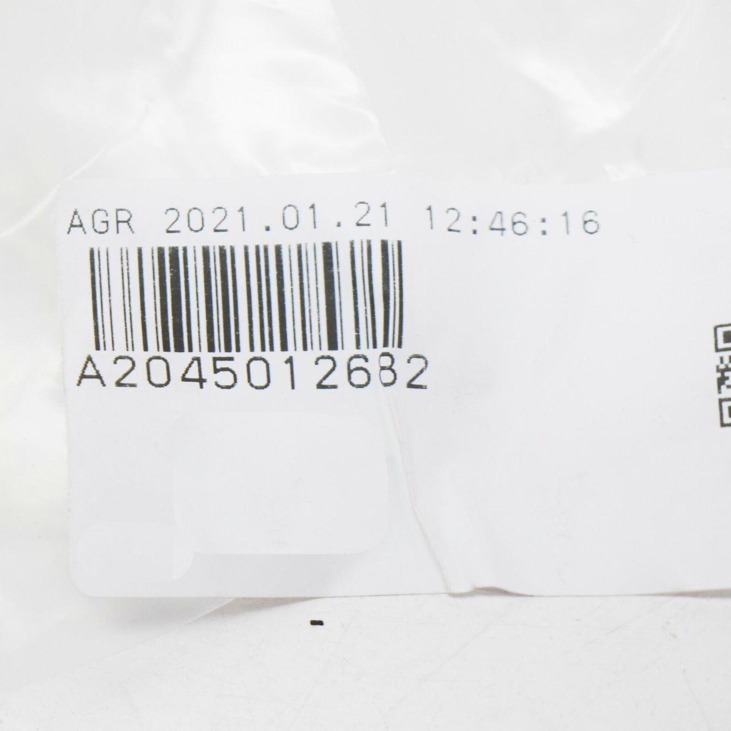 NEW MERCEDES-BENZ C W204 RIGHT COOLER TO ENGINE HOSE A2045012682 ORIGINAL