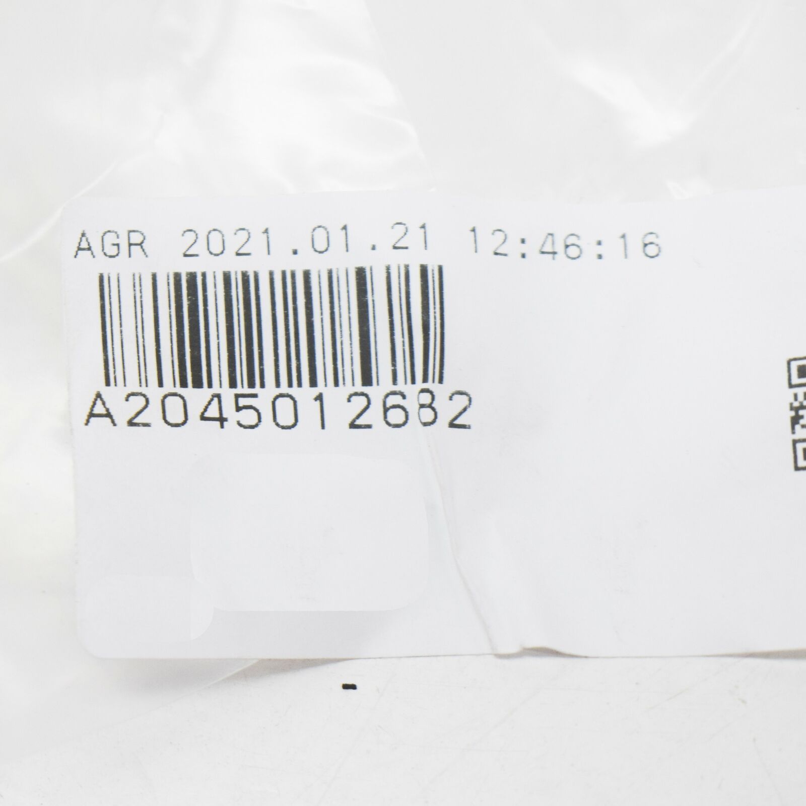 NEW MERCEDES-BENZ C W204 RIGHT COOLER TO ENGINE HOSE A2045012682 ORIGINAL