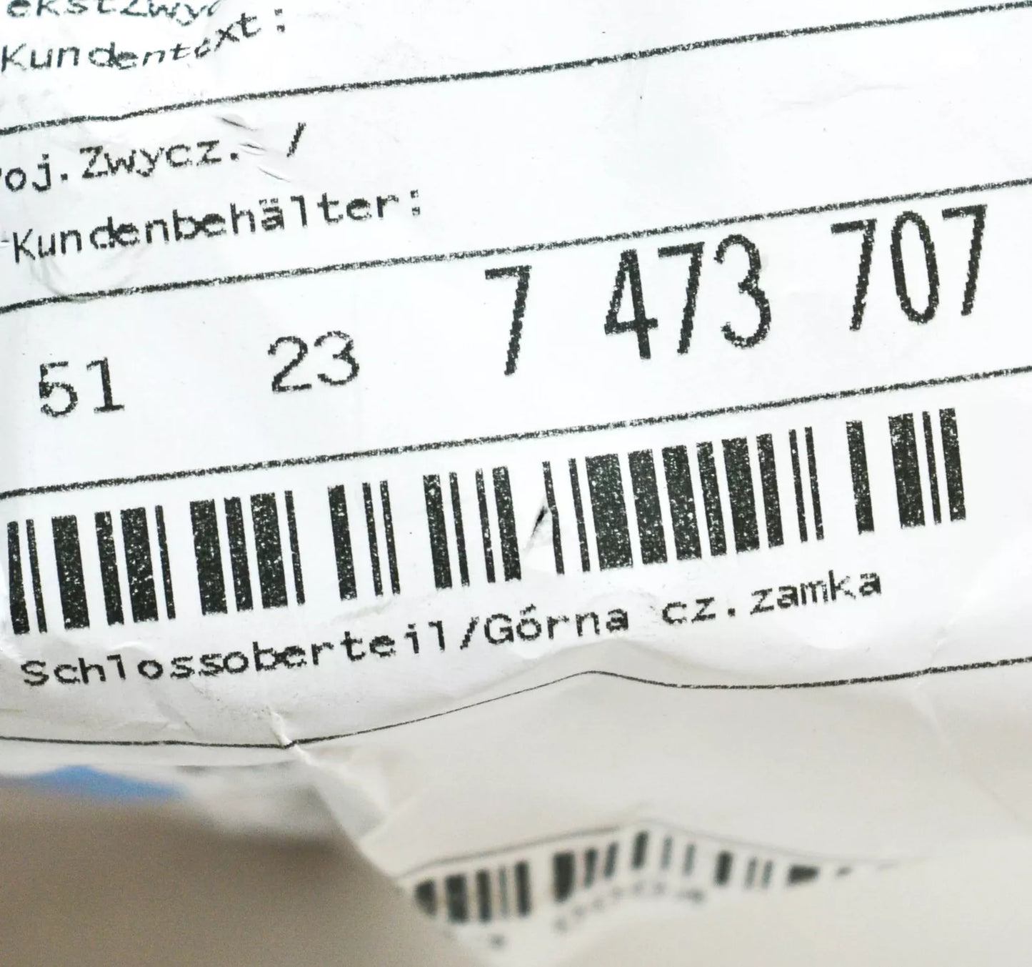 NEW BMW 3 G20 FRONT BONNET HOOD LOCK LATCH PART 51237473707 7473707 ORIGINAL