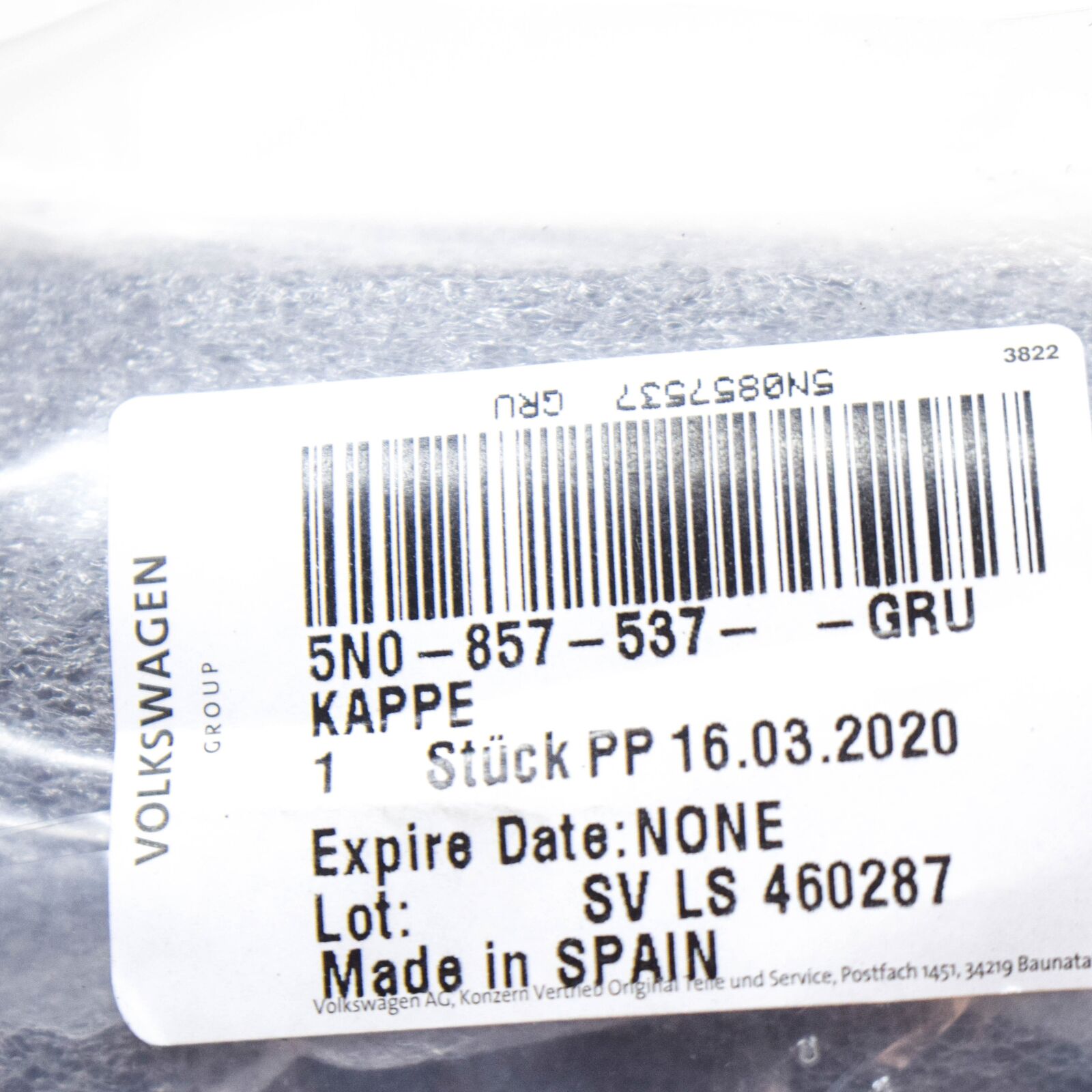 NEW VW TIGUAN FRONT LEFT DOOR MIRROR CAP COVER 5N0857537GRU ORIGINAL