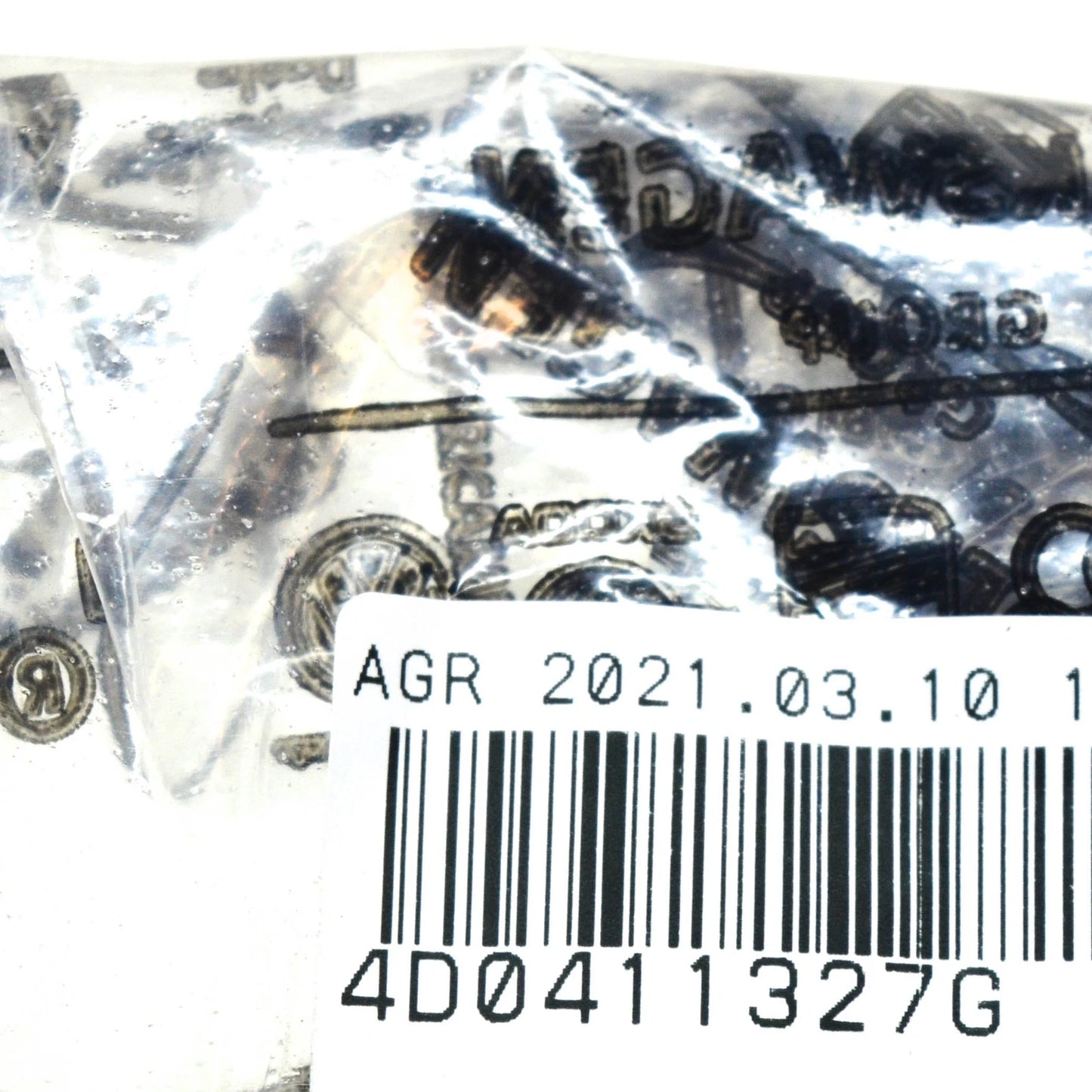 NEW AUDI A4 ALLROAD B8 FRONT SWAY BAR BUSHING 4D0411327G ORIGINAL