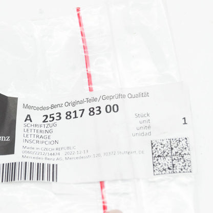 NEW MERCEDES-BENZ GLC X253 RADIATOR GRILLE AMG LETTERING A2538178300 ORIGINAL