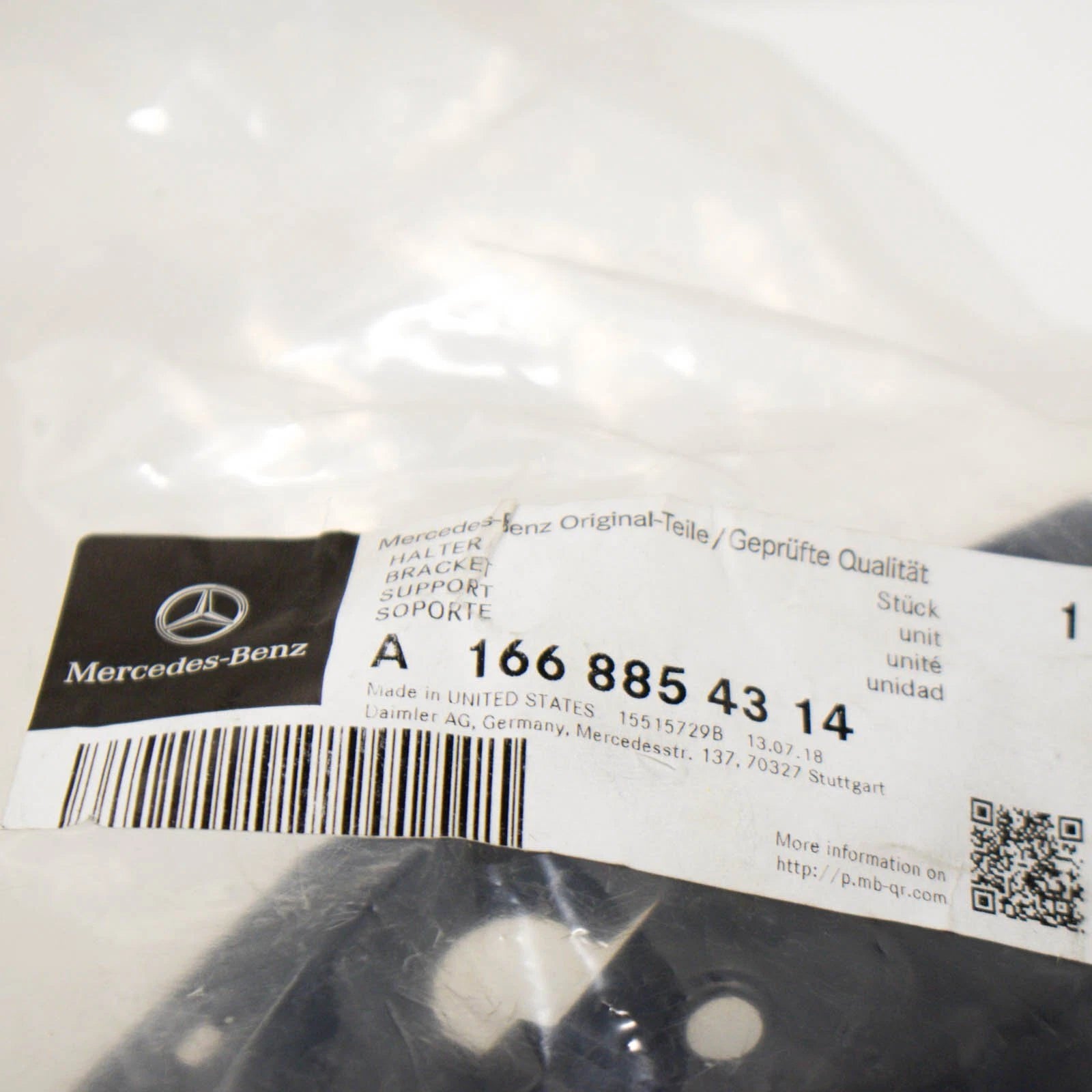 NEW MERCEDES-BENZ GLE W166 REAR LEFT EXHAUST TIP BRACKET A1668854314 ORIGINAL