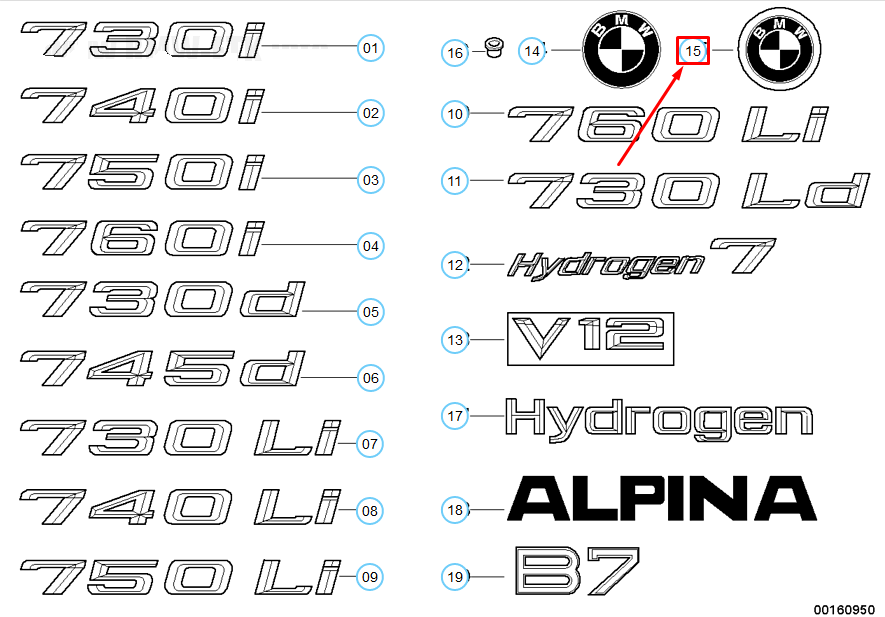 new bmw 7 e65 rear trunk emblem badge 51147135356 original