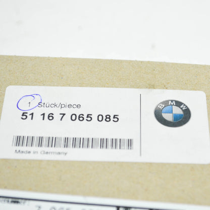 NEW BMW 5 E60 LEFT DOOR WING MIRROR HEATED GLASS 51167065085 7065085 ORIGINAL