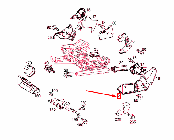 NEW MB C CL203 FRONT LEFT SEAT ADJUSTMENT COVER LHD A20991821309051 ORIGINAL