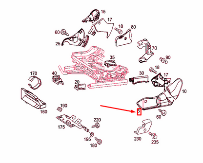 NEW MB C CL203 FRONT LEFT SEAT ADJUSTMENT COVER LHD A20991821309051 ORIGINAL