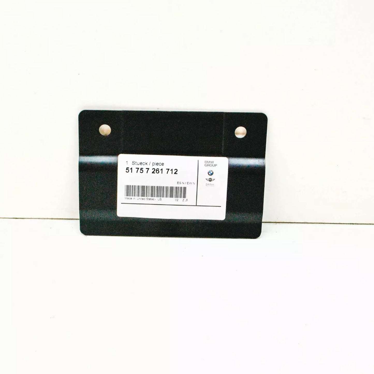 NEW BMW X3 F25 ENGINE COMPARTMENT SCREENING COVER 51757261712 ORIGINAL