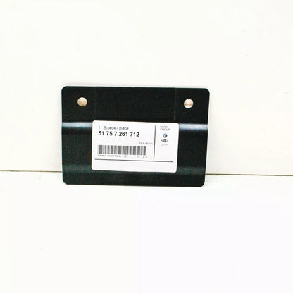 NEW BMW X3 F25 ENGINE COMPARTMENT SCREENING COVER 51757261712 ORIGINAL