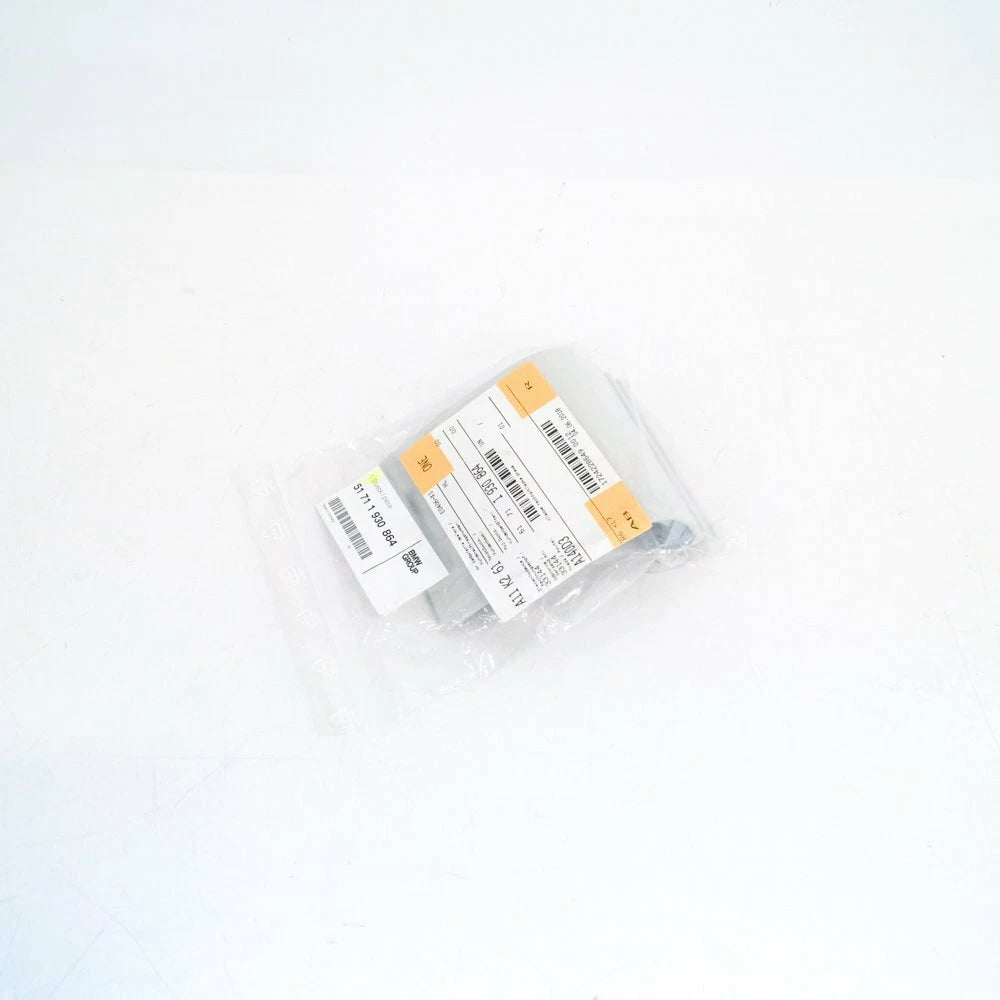 NEW BMW 5 E28 RIGHT SIDE MOULDING COVER CAP 51711930864 ORIGINAL