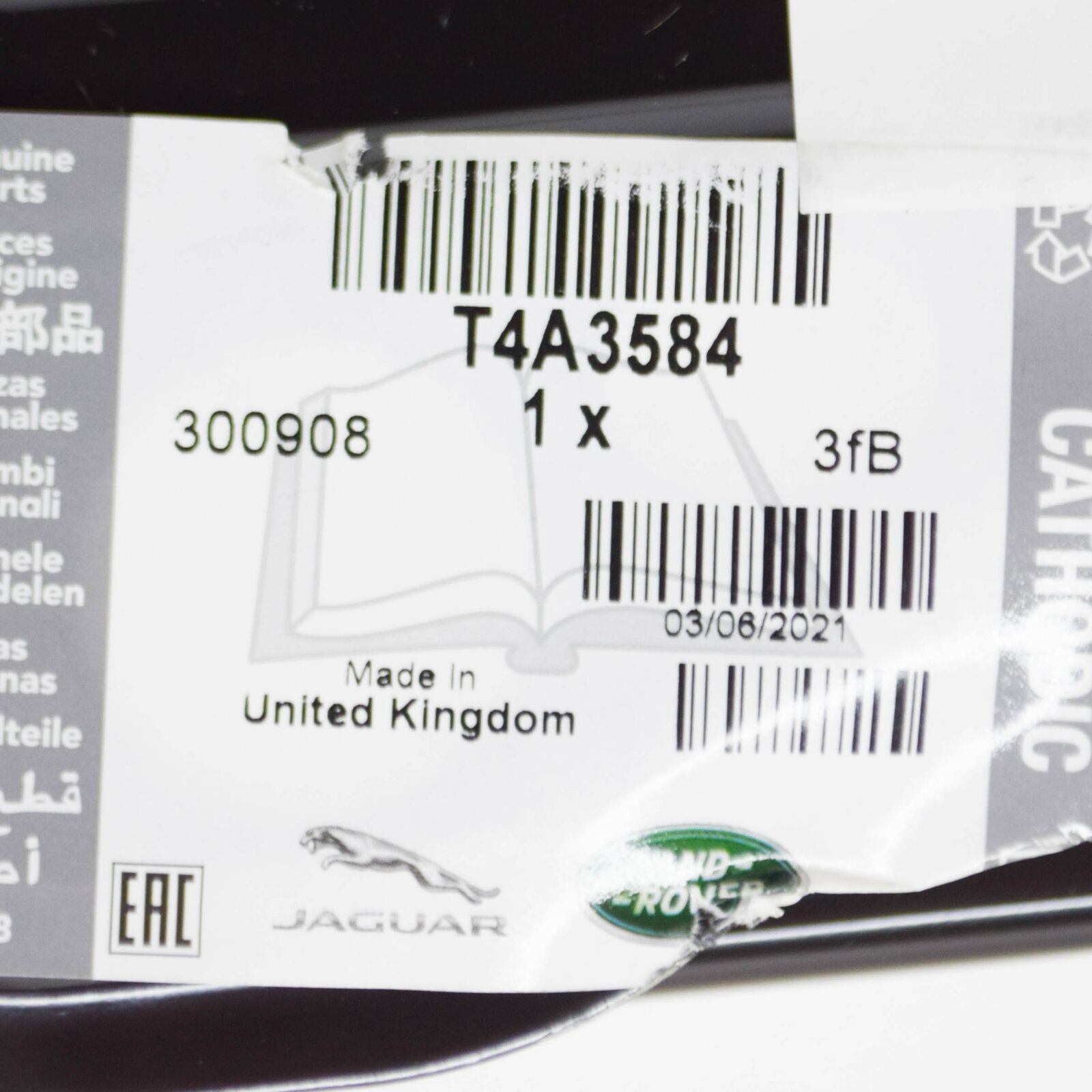 new jaguar f-pace x761 front panel right support frame t4a3584 original