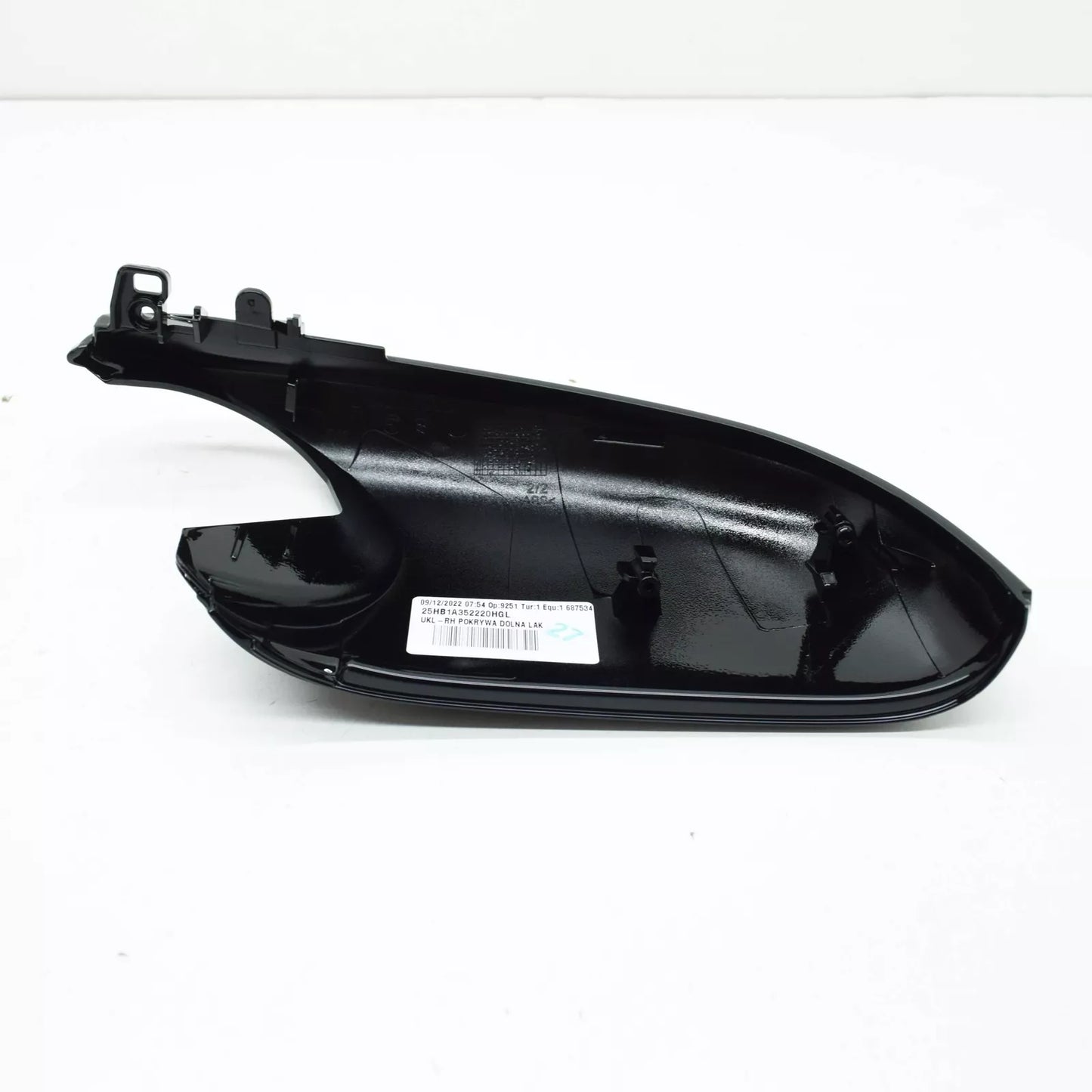 NEW BMW 2 F45 FRONT RIGHT WING MIRROR LOWER COVER 51167391900 7391900 ORIGINAL