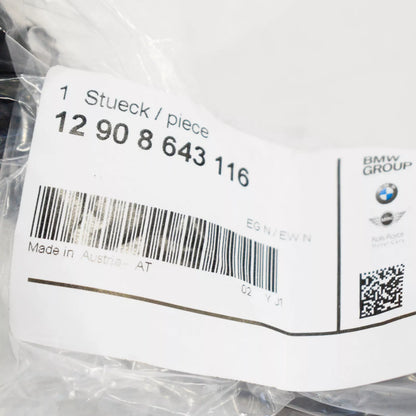 NEW BMW 7 G11 PULL DOWN TENSIONER 12908643116 8643116 ORIGINAL