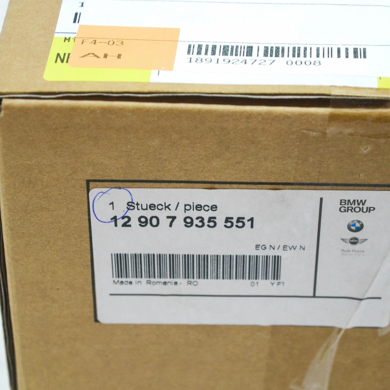 NEW BMW 7 G11 RIGHT ENGINE CONTROL MODULE COVER 12907935551 ORIGINAL