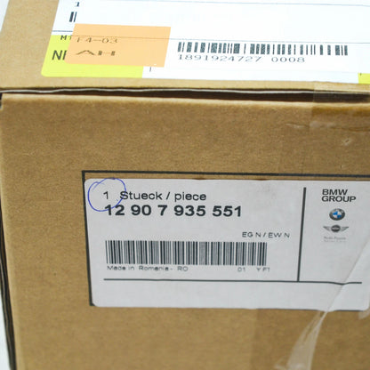 NEW BMW 7 G11 RIGHT ENGINE CONTROL MODULE COVER 12907935551 ORIGINAL