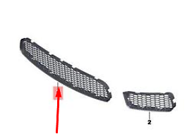 new bmw m6 f12 front bumper center lower grille 51118050494 8050494 original