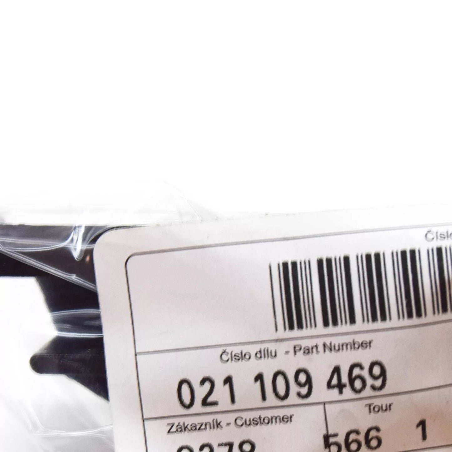 NEW AUDI Q7 4L CAMSHAFT TIMING CHAIN GUIDE RAIL 021109469 ORIGINAL