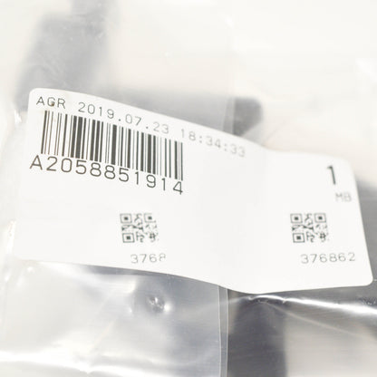 NEW MERCEDES BENZ C W205 REAR BUMPER LEFT BRACKET HOLDER A2058851914 ORIGINAL