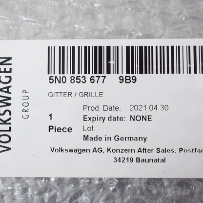 NEW VOLKSWAGEN TIGUAN FRONT LOWER GRILL 5N08536779B9 2010