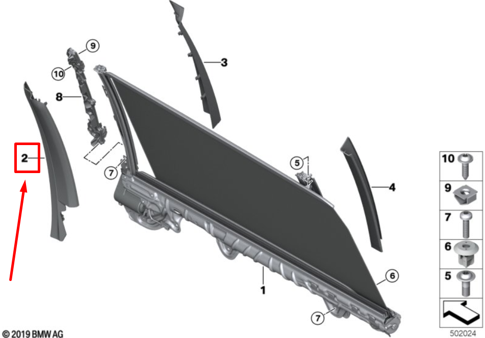 new bmw x7 g07 rear left door inner b-pillar trim 7482513 51357482513 original