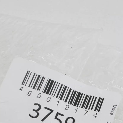 NEW AUDI A7 SPORTBACK 4G8 FRONT RIGHT DOOR LIGHT FIBRE 4G0919174 ORIGINAL