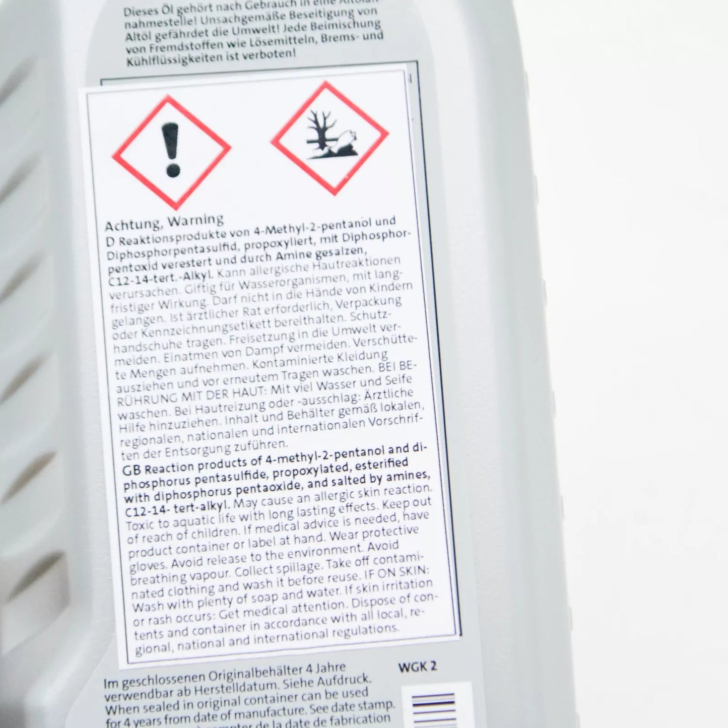 NEW AUDI A7 SPORTBACK 4G8 TRANSMISSION GEARBOX OIL 1L G055532A2