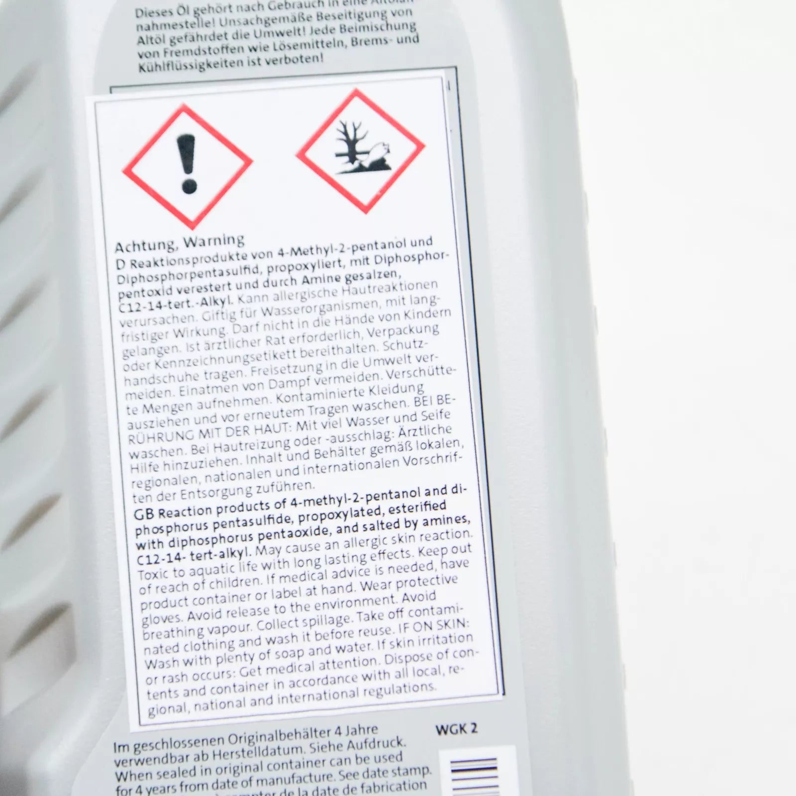 NEW AUDI A7 SPORTBACK 4G8 TRANSMISSION GEARBOX OIL 1L G055532A2