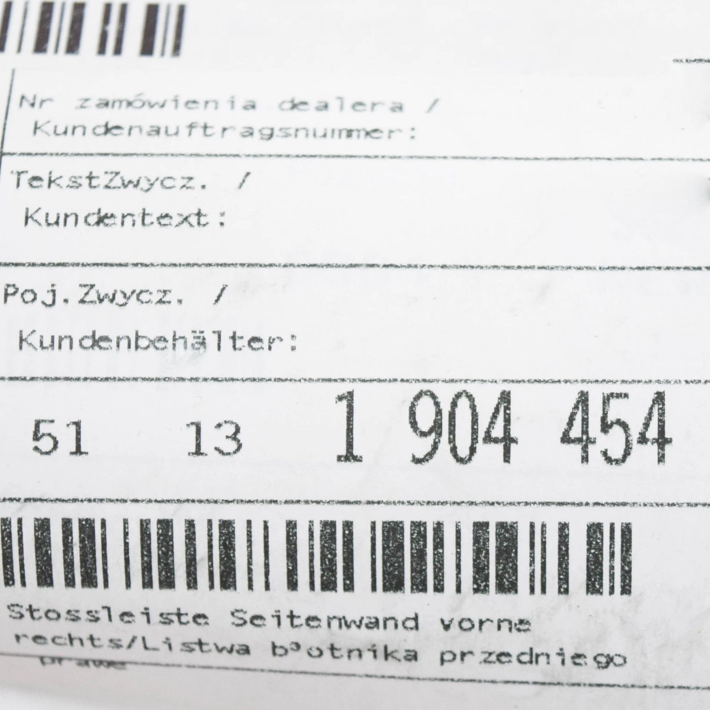 NEW BMW 6 E24 FRONT RIGHT FENDER MOULDING 51131904454 1904454 ORIGINAL