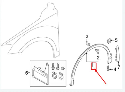 NEW VOLKSWAGEN TIGUAN AD MK2 FRONT LEFT WHEEL ARCH MOLDING 5NN854731A9B9