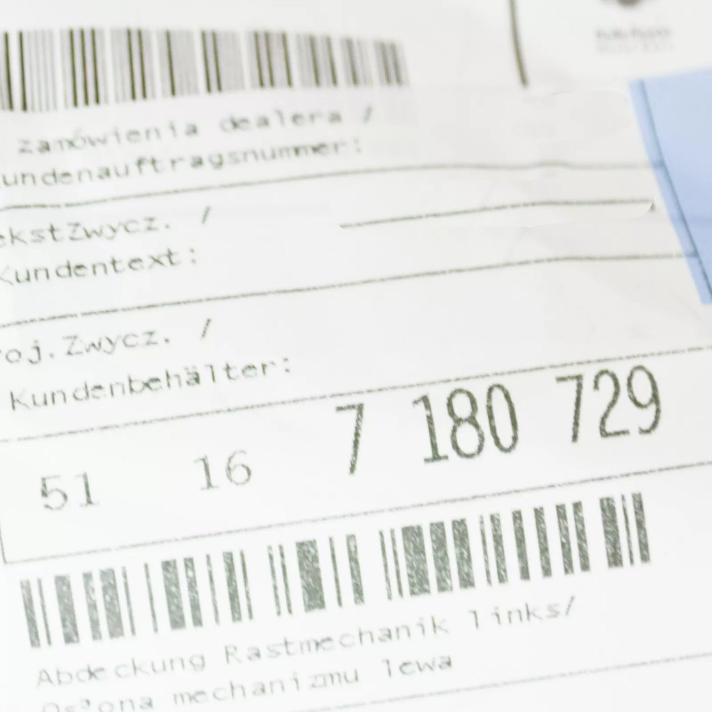 NEW BMW X5 E70 FRONT LEFT DOOR MIRROR DETENT MECHANISM COVER 51167180729