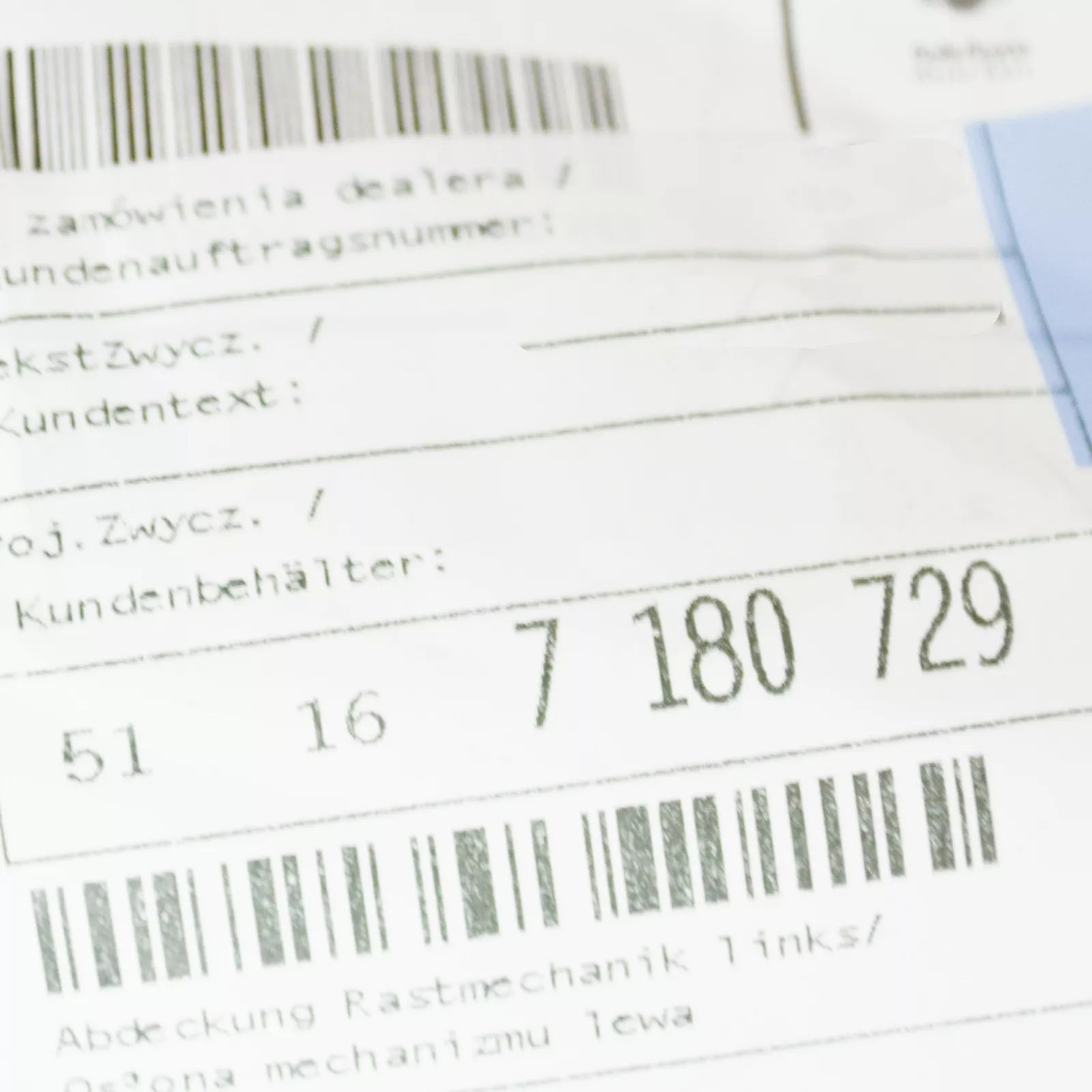 NEW BMW X5 E70 FRONT LEFT DOOR MIRROR DETENT MECHANISM COVER 51167180729