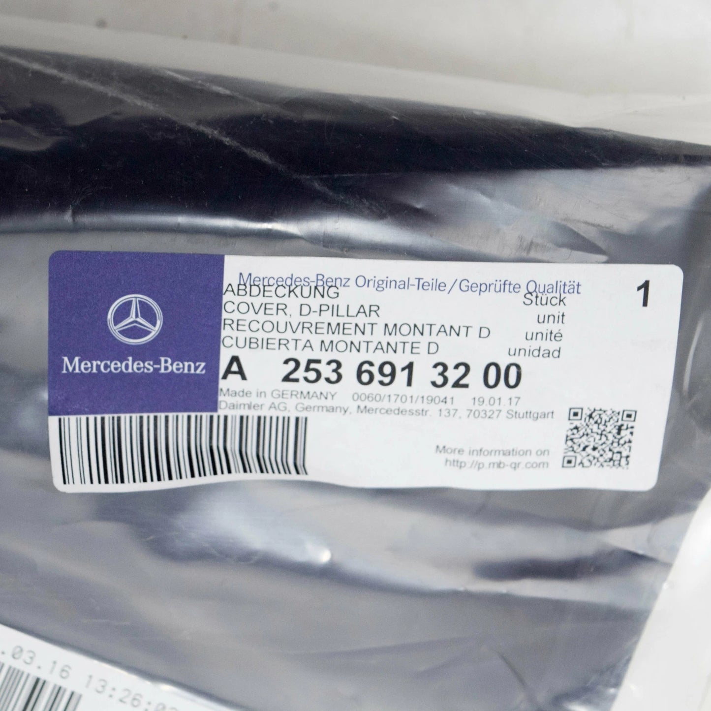 NEW MERCEDES-BENZ GLC COUPE C253 REAR D-PILLAR CENTER COVER A2536913200