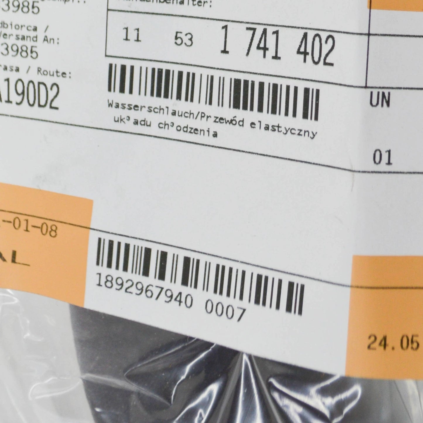 NEW BMW 8 E31 WATER COOLANT PIPE HOSE 11531741402 ORIGINAL