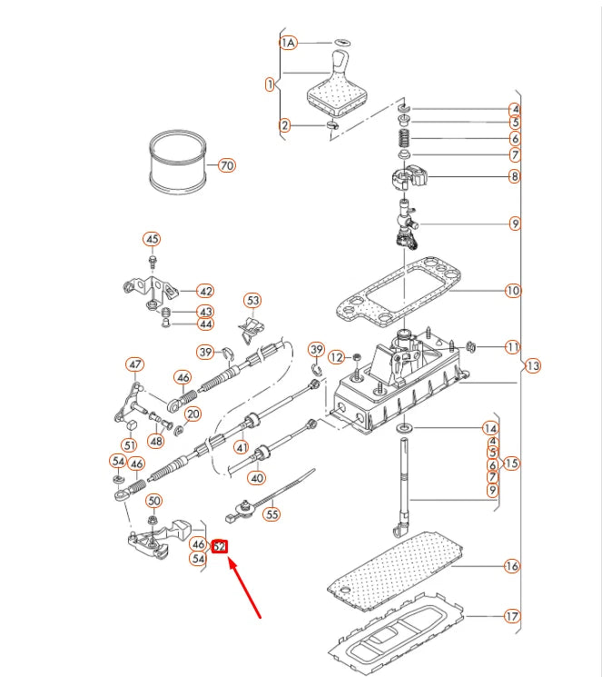 NEW VOLKSWAGEN TIGUAN 5N MK1 FRONT GEARSHIFT LEVER 5N0711046C ORIGINAL